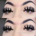 Cils de vison de volume russe 20 mm Soft Russe Russe Lashes